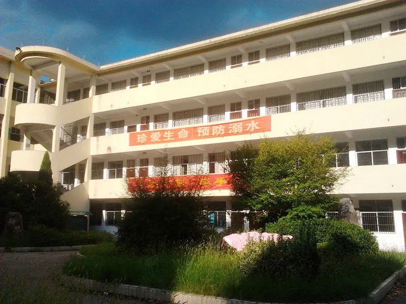 景宁沙湾中学的校友集合啦!放学后去"小路"吗?